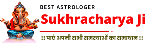 Astrologer Pandit Sukhracharya
